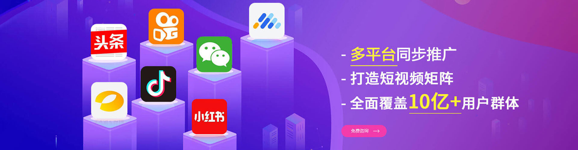 茶陵信息流开户