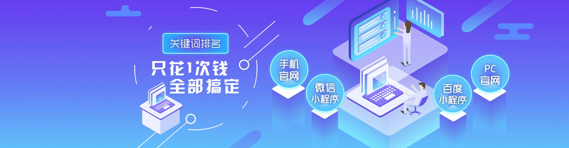 茶陵信息流推广