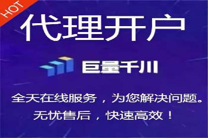 百度推广的ROI优化：以一科技公司的成功经验为例