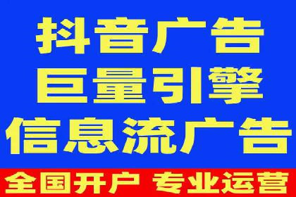 百度推广运营案例解析：如何提高转化率