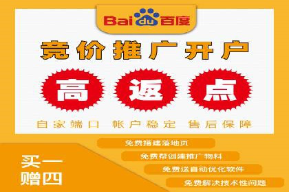 案例解析：竞价SEM托管助力企业提升知名度